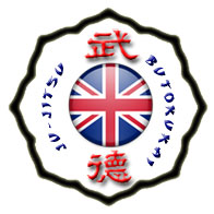 British Federation of Ju-Jitsu Butokukai
